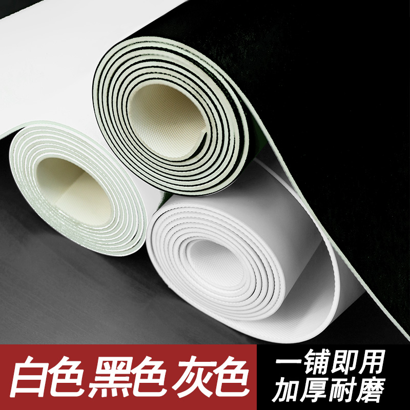 White gray black floor leather pure floor plastic floor cement floor directly paved floor to dance room