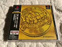 Genuine PS1 Golden Dragon