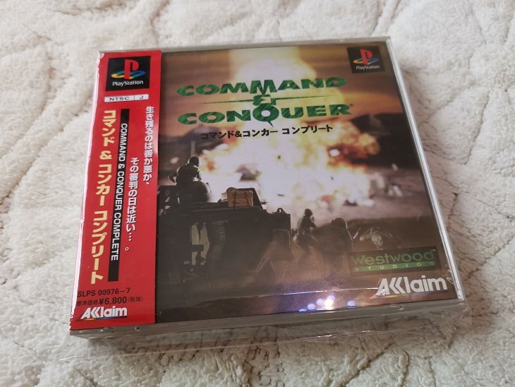 Genuine PS1 Command and Conquer