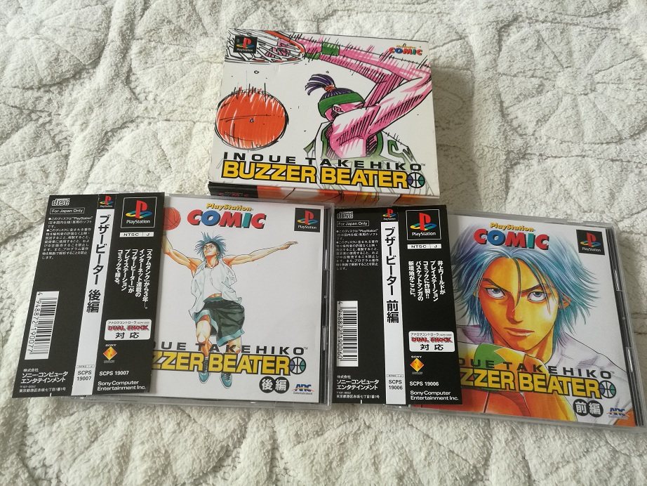 The genuine PS1 zero seconds hand in front of the post-Episode-Taobao