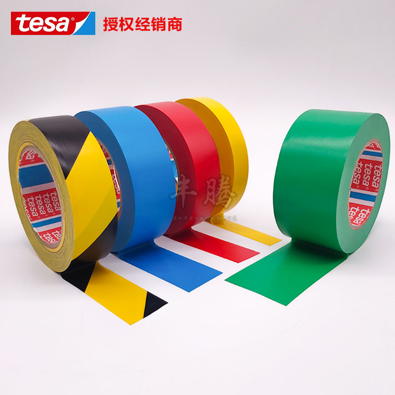 Tesa 4169 Yellow Tesa 4169 Black Yellow Ground Marking Warning Tape PVC Waterproof Wear Resistance without Residual Rubber