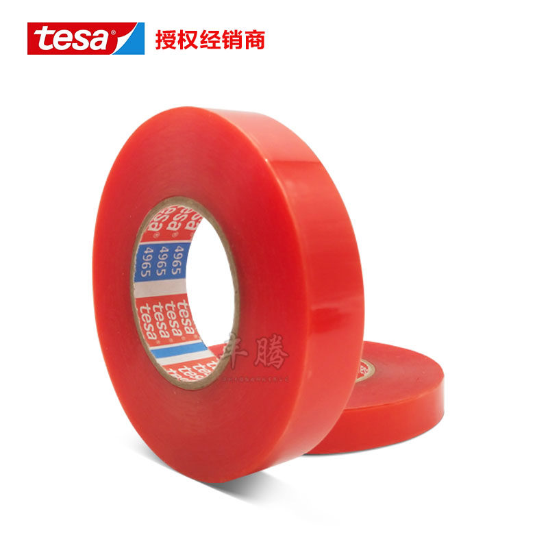 tesa tesa4965 transparent pet double-sided adhesive Transparent red film Ultra-thin strong high viscosity without trace high temperature resistance