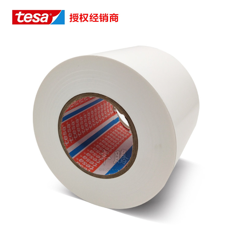 Desha tesa50535 Benz car body protective film New spray painted metal surface protective tape without residual glue
