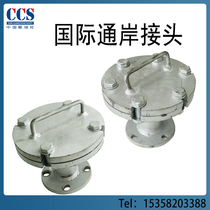 Marine oil sewage standard discharge joint marine joint CB T3657 - 1994 standard 4 slot flange