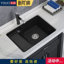  Under-stage basin Laundry basin with washboard Balcony laundry pool Embedded integrated basin Ceramic laundry tank Single pool deepened
