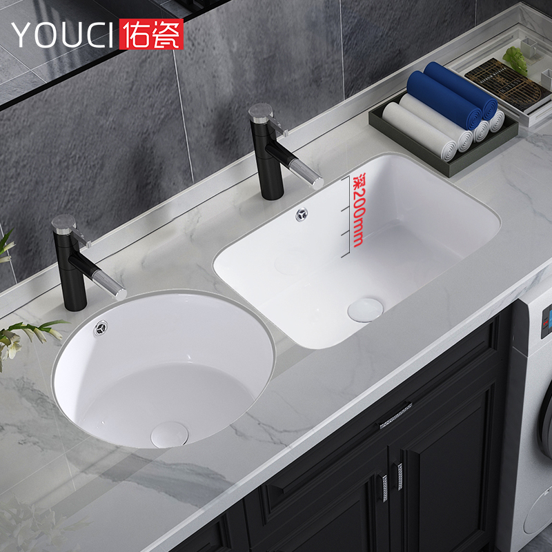 Superdeep ceramic stage Balcony Laundry Basin Balcony Laundry Pool Small Circular Sink Wash Basin Wash face square into the large pool-Taobao