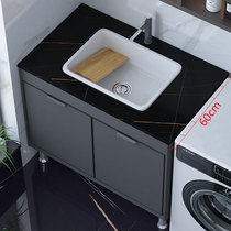 Balcony Cabinet Laundry Trough integrated ceramic Laundry Basin Basin Closet Outdoor Terrace washroom washout Taichung basin Customized