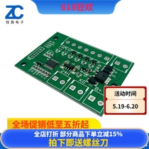 12V solar strobe light control circuit board warning light roadblock light guide sign billboard light control module