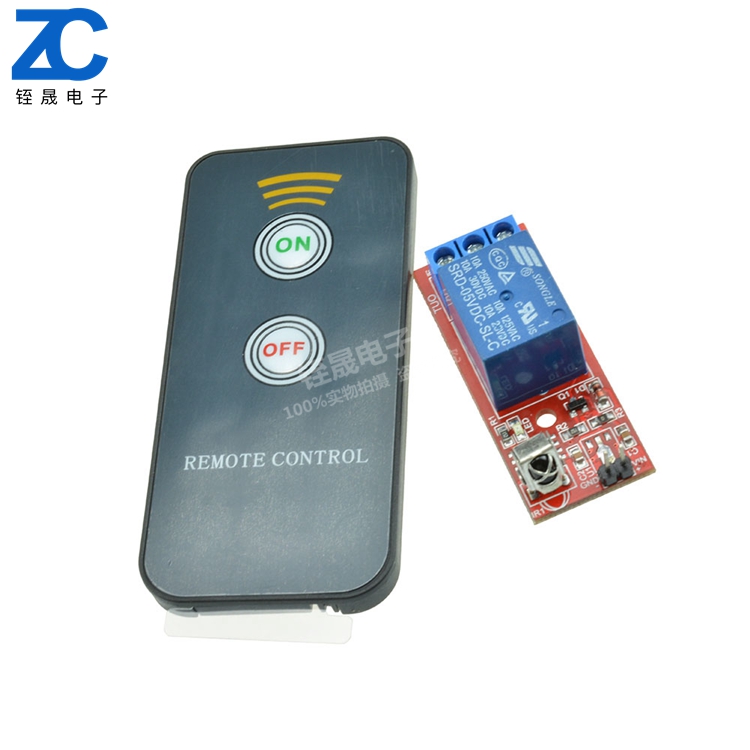 1-way 2-way 8-way 5V12V infrared remote control relay module high and low level double trigger self-lock remote control switch