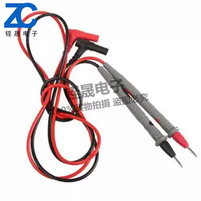 Universal meter test bar meter needle and thread 1000V10A20A universal meter special tip thin digital universal meter detection pen