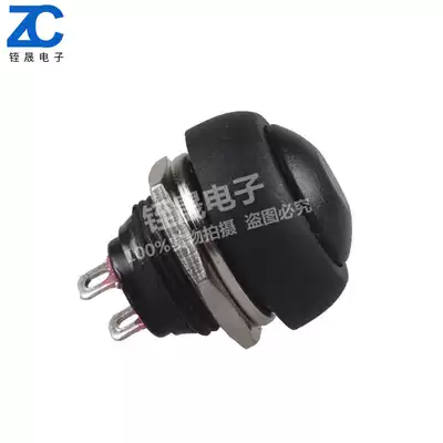 PBS-33B round button switch small switch start trigger point self-reset 12MM black lock-free switch