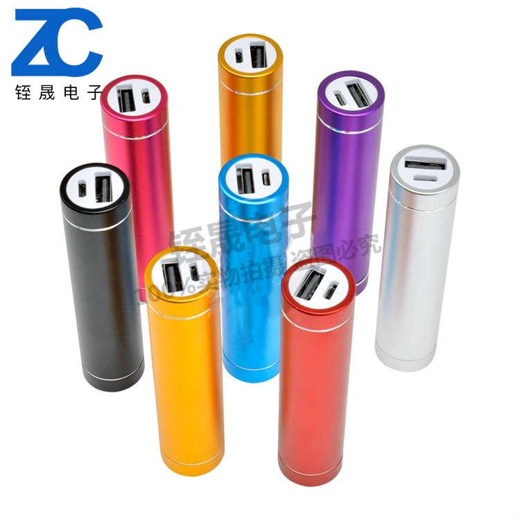 1 4 pieces 18650 lithium battery boost plate Charging treasure power bank solder-free kit DIY aluminum alloy enclosure