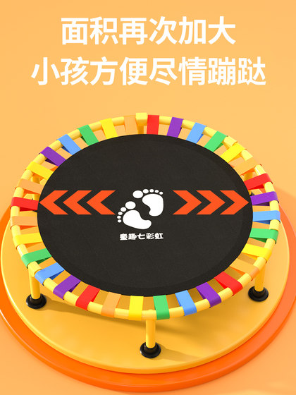 Zunen Trampoline Is a Household Children's Indoor Toy, a Small Family Baby Trampoline, Foldable Children's Jumping Bed