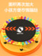 Zunen Trampoline Is a Household Children's Indoor Toy, a Small Family Baby Trampoline, Foldable Children's Jumping Bed