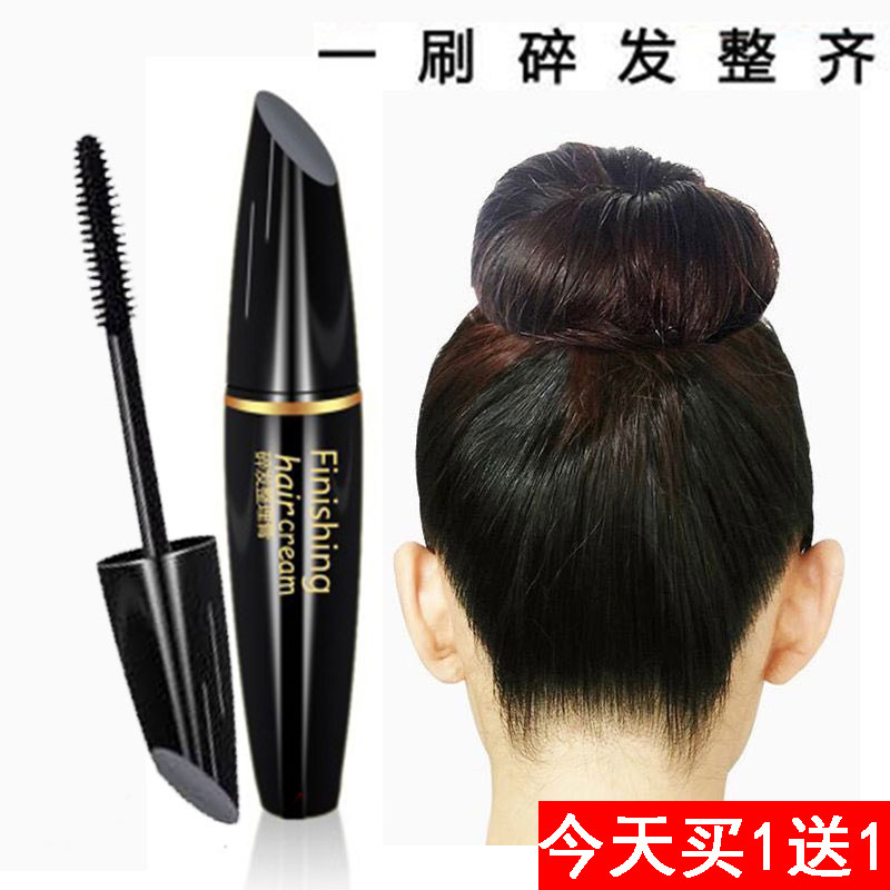 Curti Clamp Hair Artist Washing Prevention Hair-free Hair-proof Small Comb Go Hair Red Comb and Make Lasting Receipt