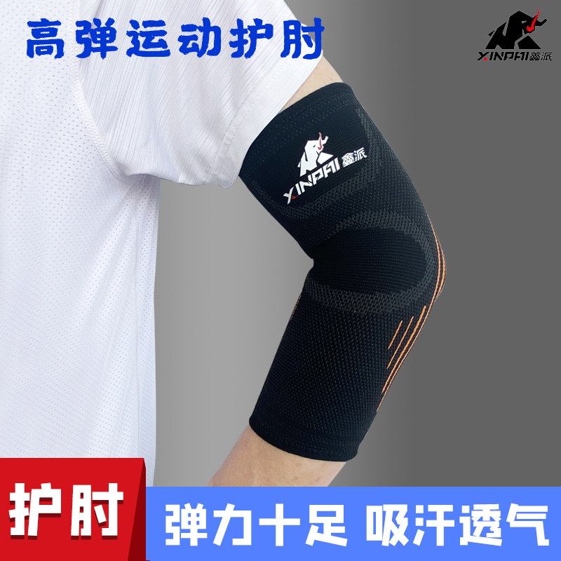 Xinpai Thickened Pure Cotton Knee Pads Men and Women Elderly Warm Knee Pads Old Cold Leg Pads Knee Pads Elbow Pads Ankle Pads Set