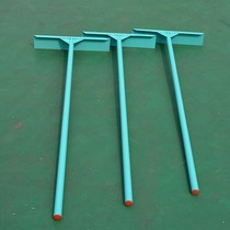 Xinpai Sports Track and Field Equipment Iron Ping Sand Rake School Ping Sha Pool Jump Play Ping Sha Equipment Competition Ping Sha Factory Direct Supply