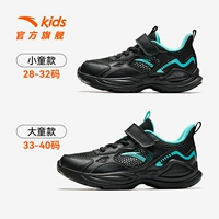 【Новые продукты-дрянестиженные сеть】 Черный/флуоресцентный вода-зеленый-3