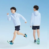 Детский солнцезащитный крем, одежда для защиты от солнца для мальчиков, весенняя летняя ветровка, спортивная куртка, 2024 года