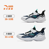 【Новые продукты-дрянных сети】 Deep Navigation Blue/Anta White-2