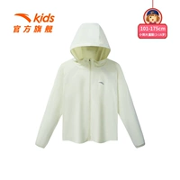 Пустой зеленый-3