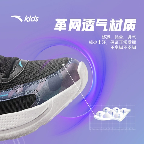 Детская летняя дышащая спортивная обувь для мальчиков, подходит для подростков, мягкая подошва