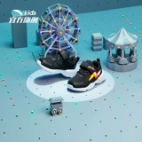 Детские демисезонные туфли, детская обувь для мальчиков для раннего возраста, коллекция 2021