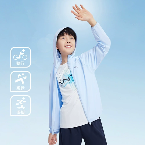 Детский солнцезащитный крем, одежда для защиты от солнца для мальчиков, весенняя летняя ветровка, спортивная куртка, 2024 года