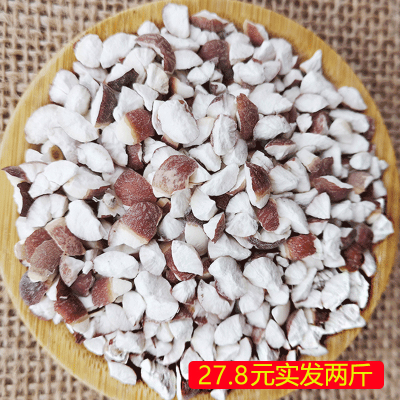 2Kg 27 8 dry large shredded petal tank 500g*2 bags of chicken chicken is not true