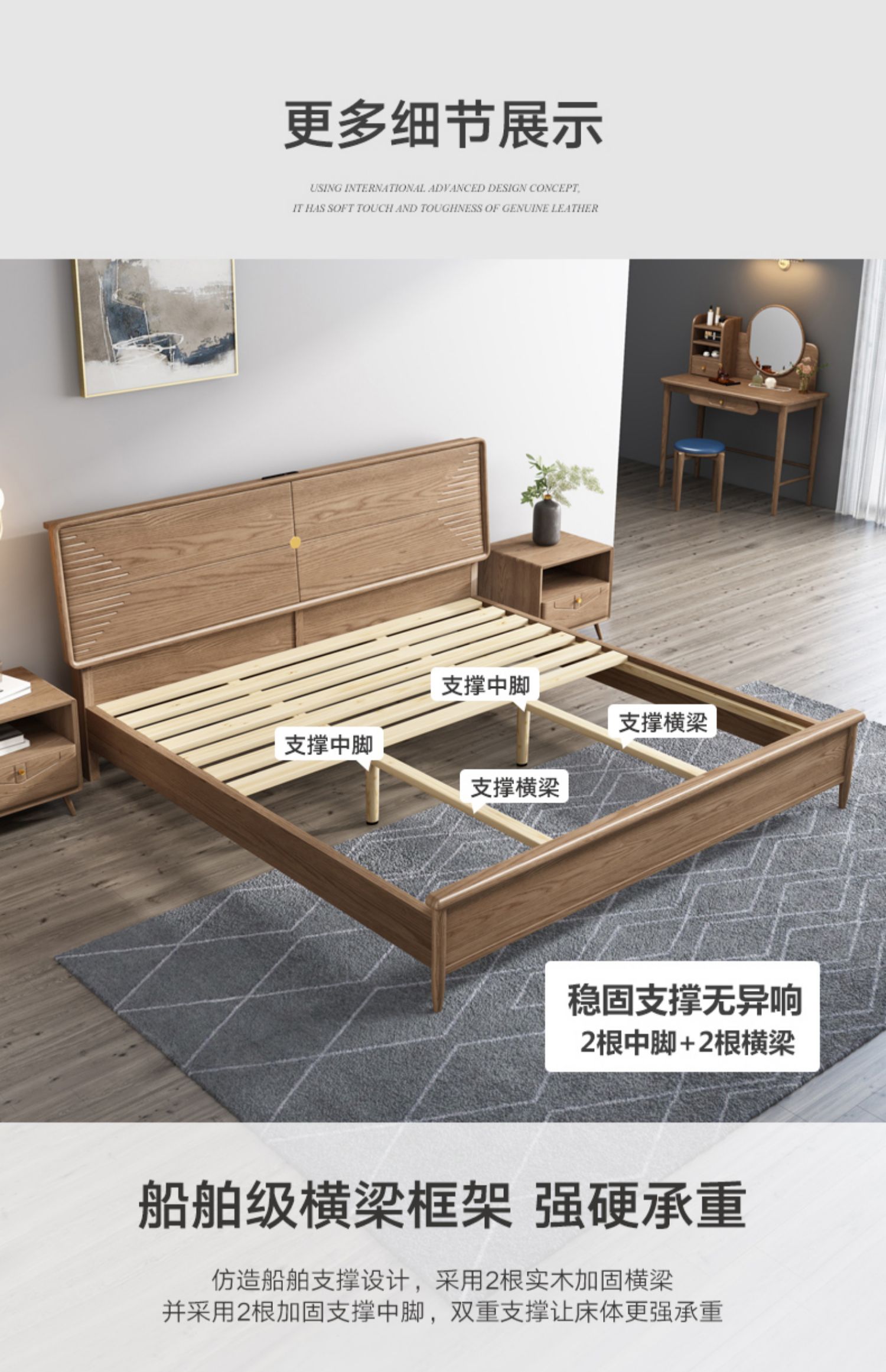 全实木床卧室1.8米白蜡木北欧床现代简约1.5m主卧双人床储物婚床-阿里巴巴