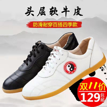 Tai Chi Shoes Women Soft Bull Leather Beef Tendon Bottom Summer Martial Arts Shoes Genuine Leather Taijiquan Martial Arts Shoes Men Practice Martial Arts Shoes