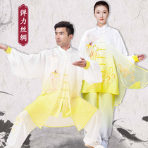 Tai chi suit Female spring and autumn blue and white porcelain tai chi suit practice suit Male dragon embroidery performance competition martial arts clothing