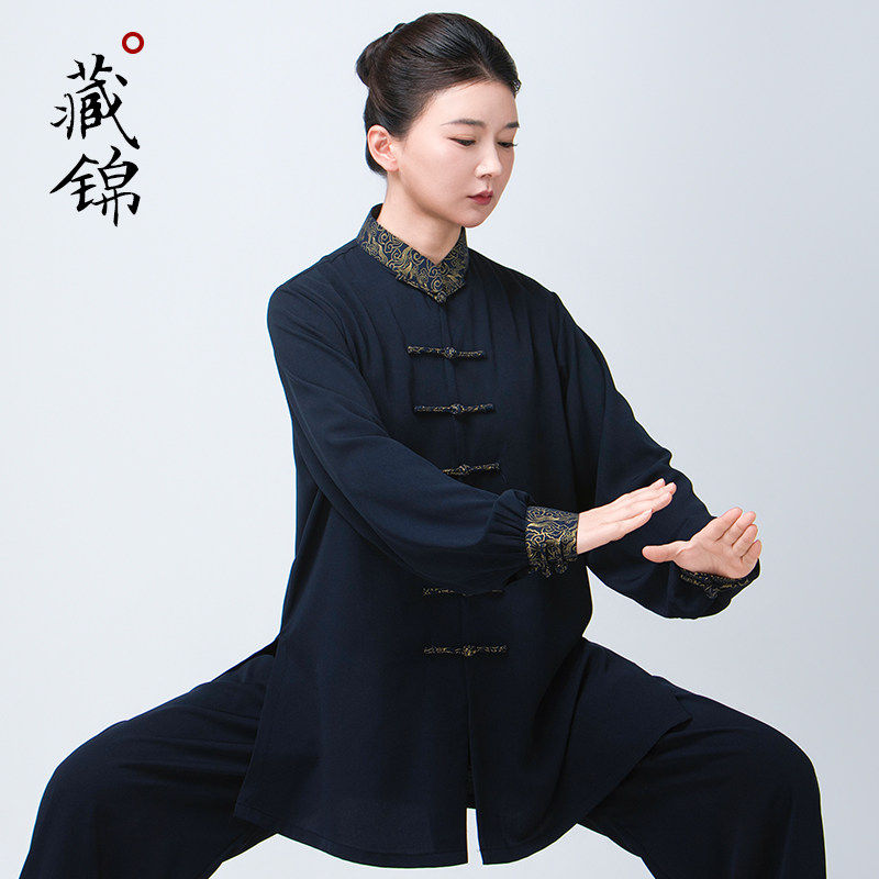 蕭山太極拳ユニフォーム女性用新スタイル2026年春秋太極拳八段錦練習着男性用夏武術演武用