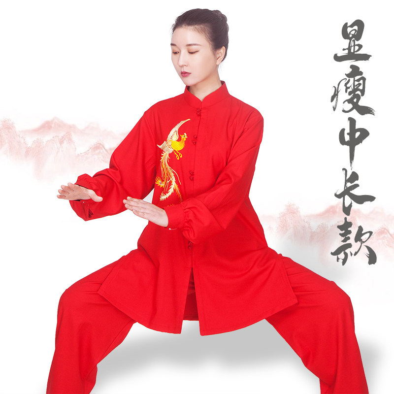 Xiaoheshan Taiji suit women's new elegant high-end cotton and linen competition performance Taijiquan practice suit embroidery long version gf