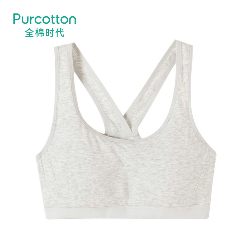 Purcotton cotton era girl Girly vest Student rimless bra Bra underwear second stage