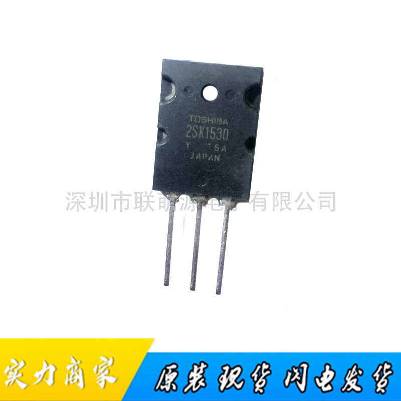 2SK1530 2SJ201 встроенная аудиотрубка высокой мощности TO3P, абсолютно новая, оригинальная, пожалуйста, проконсультируйтесь перед съемкой Изображение 1