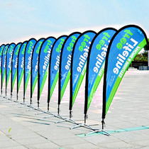 Beach flag water injection knife flag Road flag outdoor colorful flag advertising flag telescopic 3 m flagpole 5 m custom flag flag