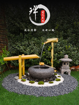 Japanese stone bowl courtyard Zen water scenery dry landscape garden startle deer stone basin outdoor stone cylinder running water stone water bowl