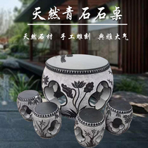 Courtyard stone stone table stone bench outdoor garden blue stone antique hollow marble villa stone table ornaments