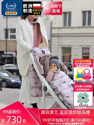 LaMillou Ramillo flagship waterproof air fashion mom shopping bag mother and baby out shoulder side back light