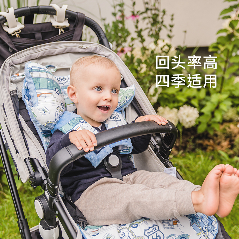 LaMillou beanie double-sided stroller cushion four seasons universal stroller cushion breathable cotton