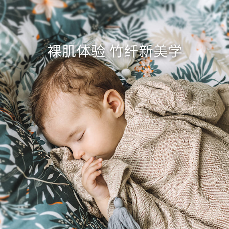 LaMillou bamboo fiber lightweight knitted blanket newborn baby air-conditioning blanket is convenient to carry baby blanket