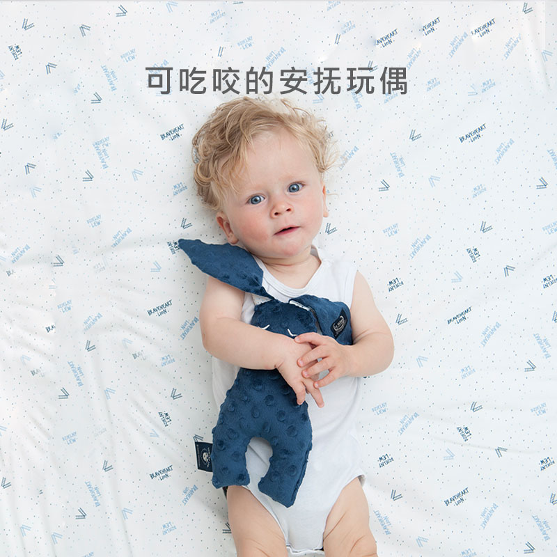 La Millou Lamilo Bean Soothing Rabbit Baby Plush Doll Baby Pacify Doll Children Toy