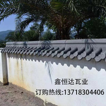 Ancient building cement fence cap 24 wall 37 wall tile cap fence top wall cap integrated mechanism fence cap