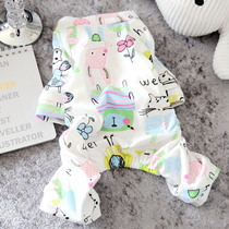 Dog pajamas protect stomach and prevent cold pet small dog teddy four-legged clothes spring autumn and summer thin belly