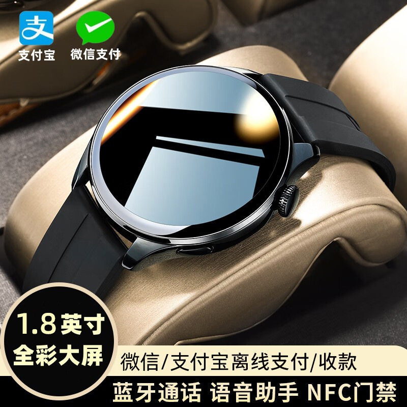 Amazfit Huami Active2 Smart Watch Bluetooth Call Heart Rate Measurement Sleep Payment Nfc Sports Bracelet