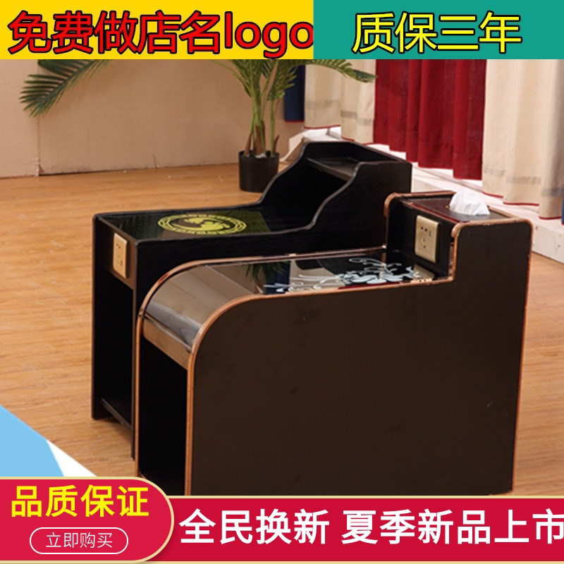 Foot therapy tea table foot bath cabinet sauna manicure massage bed sofa tea cabinet foot bath foot shop marble coffee table table