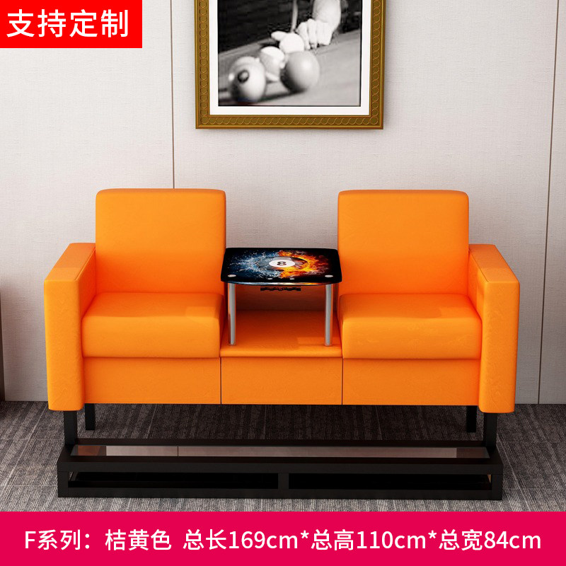 Table Ball Club sofa Sofa Room Pu Room Chair Net View Ball Leather Hall Room Cafe Café View Ball Chair Spectator
