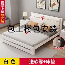 Princess bed double style 1 2 Korean bed meter economy bag installation simple solid wood bed single bed frame 1 8