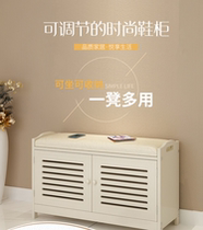 Shoe cabinet bench integrated shoe replacement multi-functional combination Nordic entrance door porch storage stool storage home